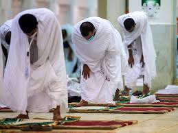 These dates may be modified as official changes are announced, so please check back regularly for updates. Eid Al Adha 2020 First Time Scenes From Haj Show Pilgrims With Masks And Social Distancing At Mount Arafat News Photos Gulf News