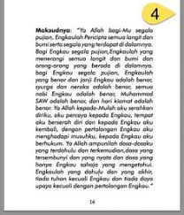 Cara Solat Tahajjud Yang Betul Mudah Ringkas Ada Doa Sembahyang Kata Kata Mutiara Kekuatan Doa