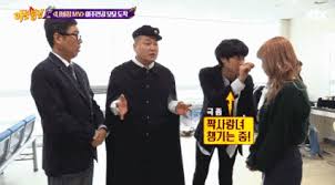 슈퍼주니어의 소속사 레이블 sj는 이날 김희철과 모모 두 사람은 평소 친한 선후배 사이일 뿐, 열애는 사실무근이라고 입장을 내놨습니다. ëª¨ëª¨ ê¹€í¬ì²  ì´ë•Œë¶€í„° Gif ê°œ9