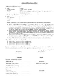 297 contoh surat pernyataan lengkap download cara. Contoh Surat Hibah Tanah 2018 Doc
