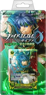 This walkthrough will show you where to there is not enough time to properly level up every character without the use of arenas, so you will need to pick and choose who you use very carefully. Amazon Com Tcg Fire Emblem 0 Cipher Starter Deck Path Of Radiance Toys Games