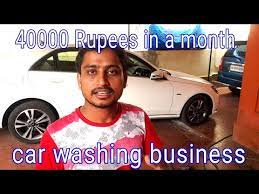 For a car servicing station that services cars and is not involved in any other activity except servicing (as opposed to other multi functional car servicing stations that provide services like denting, painting, aesthetic modification, accessories and, etc). Service Station Equipment At Best Price In India