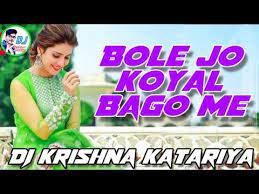 Pin On Mp3 Song