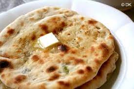 Pin By Amy Darden On International Food Indian Food Recipes Vegetarian Kulcha Recipe Recipes