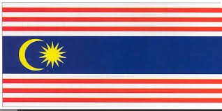 11 negeri dan dua wilayah persekutuan terletak di semenanjung melayu manakala dua negeri dan satu wilayah persekutuan yang lain terletak di pulau borneo. Wilayah Persekutuan Malaysia Negaraku Tahun Empat