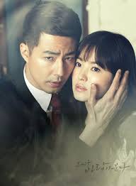 Song hye kyo is a south korean actress. That Winter The Wind Blows Jo In Sung And Song Hye Kyo Awkward Physical Contact Not In The Original Story Jo In Sung Song Hye Kyo Korean Drama Stars