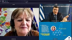 Elisa ferreira is an enthusiastic illustrator about her work. President Tzitzikostas And Commissioner Ferreira Call For Reinforced Cooperation Among Eu Member States Regions Cities And Villages To Deliver A Fair Recovery