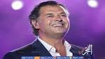 "قرطاج التونسي" يكرم راغب علامة