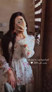 uploaded by 𓆩𝐃𝐋𝐎𓆪 find images and videos about girls story and insta on we heart it the app teenage girl photography cute girl poses photo ideas girl