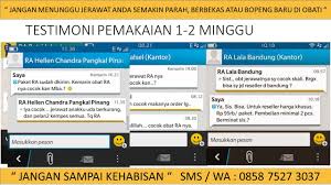 Ubat Jerawat Ubat Jerawat Di Farmasi Ubat Jerawat Badan Ubat Jerawat Farmasi Paling Berkesan Ubat Jerawat Berkesan Obat Un Jerawat Obat Jerawat Obat Alami