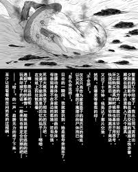 Takumi単発ゆ虐 其の二十七（chinese