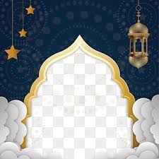 Memberikan piagam kepada pemenang peserta lomba atau juara kelas merupakan salah satu bentuk ucapan selamat secara simbolik. Islamic Frame Png Images Vector And Psd Files Free Download On Pngtree