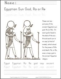 Ancient Egyptian Sun God Ra Or Re Student Handouts Ancient Egyptian Spelling And Handwriting Ancient Egypt For Kids