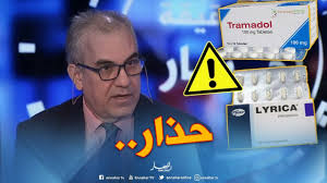ما هي الجرعة الصحيحة لدواء ادول؟ كيفية استخدام adol: ØªØµÙ†ÙŠÙ Ù„ÙŠØ±ÙŠÙƒØ§ ÙˆØªØ±Ø§Ù…Ø§Ø¯ÙˆÙ„ Ø¶Ù…Ù† Ø§Ù„Ø£Ø¯ÙˆÙŠØ© Ø§Ù„Ø´Ø¨ÙŠÙ‡Ø© Ø¨Ø§Ù„Ù…Ø¤Ø§Ø«Ø±Ø§Øª Ø§Ù„Ø¹Ù‚Ù„ÙŠØ© Youtube