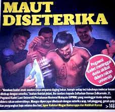 Perkongsian bekas pelajar uitm tentang menteri alam sekitar menyentuh hati. Penyubaru Rupanya Dipukul Hingga Mati Kerana Ada Bomoh Kata Zulfarhan Curi Laptop Serdang Nama Zulfarhan Osman Zulkarnain Kadet Yang Mati Didera Kelmarin Disebut Sebut Bomoh Sebagai Individu Yang Mencuri Komputer Riba Bapa