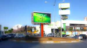 Onur Mobilya Imob Mobilya Fuari Icin Hazirlanan Megaboard Calismasi Mobilya Rahat Reklam Ajansi