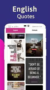 Friendship song (sinhala) | samanala ranak se igilee. Patta Sinhala Wadan For Android Apk Download