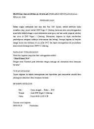 Proposal adalah sebuah tulisan yang memaparkan rencana kegiatan yang diajukan kepada pimpinan dan donatur, agar kegiatan yang dimaksud. Proposal Halal Bihalal Sekolah