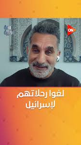 I had the pleasure of havjng Anwar Ghazi @elghazi21 come to my show in  Rotterdam . He gave me the last shirt he wore for @1fsvmainz05 the football  club that fired him