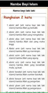Tidak terlihat kampungan kan, bun? Nama Bayi Laki Laki Islam Fur Android Apk Herunterladen