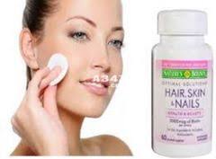 حبوب هير سكن اند نيلز بزيت الارجان الامريكي Beauty Cosmetics Health Beauty Beauty