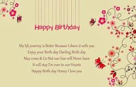 Birthday Wishes For Elder Sister Best Happy Birthday Wishes With Quotes For My Big Sister Http Www Wishesmessagez Com Birthday Wishes For Myself Birthday Wishes For Lover Happy Birthday Fun
