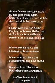 Pin On Lyrics