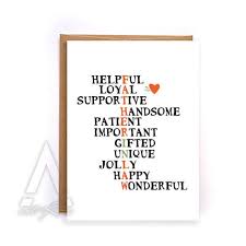 Birthday Gift Ideas For Father In Law India Unique Father S Day Card For Father In Law Dad Card Long Distance Father In Law Birthday G Birthday Message For Father Message For Father Father In Law Gifts