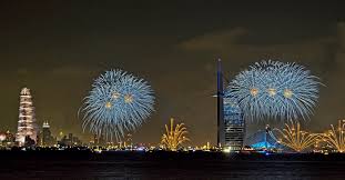 (rtd) abdulrahman bello dambazau, announced the public holiday on behalf of the federal government. 2017 Public Holidays In Uae Dubai Ofw