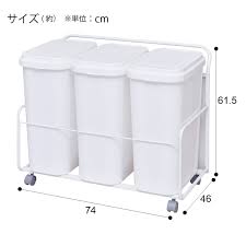 ニトリ rgダストワゴン 35l トリプル 通販 2020 キッチン 背面収納 インテリア 家具 ニトリ