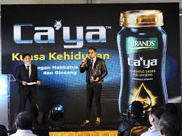 Sawda adalah minyak habbatus sauda ekstrak fraksi kaya menggunakan teknologi upm. Brand S Ca Ya Drink With Habbatus Sauda Aims At Muslim Men Mini Me Insights