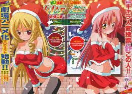 Hinagiku Inquisition: The Art of Balance – How Katsura Hinagiku is both  Exceptional and Normal | Hayate Report