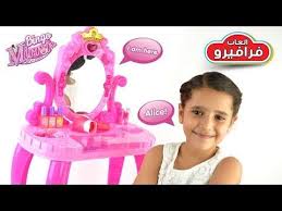 العاب بنات مكياج لعبة مراية بينجو السحرية بتتكلم وتغني وتحكي قصص من اجمل Cotton Candy Machine Candy Machine Cotton Candy