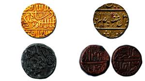 Image result for Coins of the Mughal Empire