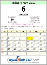 Người việt nam tin rằng những ngày tết. Lá»‹ch Nghá»‰ Táº¥t Cáº£ Cac Ngay Lá»… Táº¿t NÄƒm 2017
