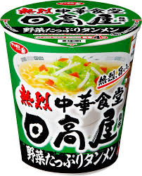www.amazon.co.jp