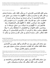 Selain di sertai dengan bacaan doa, dalam tahiyat juga memiliki tata cara duduk yang benar, dalam arti duduk dalam tahiyat. Di Bawah Ini Adalah Doa Akhir Tahun Serta Doa Awal Tahun Dan Amalan Di Bulan Muharram Yang Diambil Dari Kitab Kanzunnajah Wassurur Karya Assyeikh Abdul Hamid Bin Muhammad Quds Al