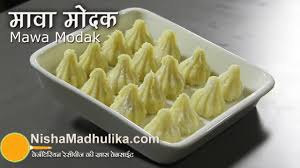 Mawa Modak Recipe Milk Powder Modak Recipe Youtube