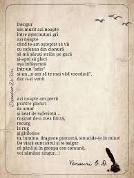 Singur in noaptea oarba lumea intreaga 3. Neeko Okeen Neeko 0 Profile Pinterest