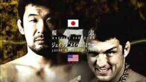 DREAM.16: Kazushi Sakuraba vs. Jason "Mayhem" Miller Promo Video