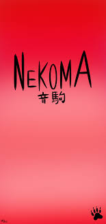 Unique designs on hard and soft cases and covers for iphone 12, se, 11, iphone xs, iphone x, iphone 8, & more. Nekoma Wallpaper By Scopioist On Deviantart