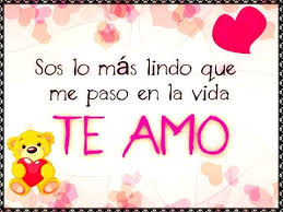 Postales De Amor Te Amo Imagenes De Te Amo Imagenes De Amor Imagenes Hermosas De Amor