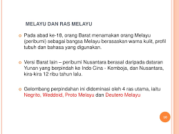 Meskipun bapa memainkan peranan utama tetapi ibu adalah institusi yang paling dihormati dan dianggap mulia, 'ibu. Ppt Bangsa Melayu Powerpoint Presentation Free Download Id 1895597