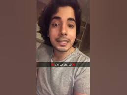 bader khalaf بدر خلف