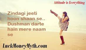 We did not find results for: Desi Best Attitude Status In Hindi English à¤à¤Ÿ à¤Ÿ à¤¯ à¤¡ à¤¸ à¤Ÿ à¤Ÿà¤¸ For Girls Boys 2021