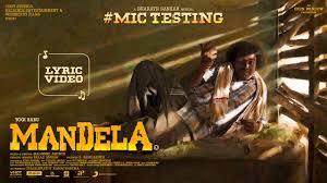 With charlie hofheimer, aleksa palladino, robin lord taylor, clarke peters. Mic Testing Song Lyrics Mandela Features Yogi Babu