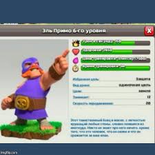 Submit your funny nicknames and cool gamertags and copy the best from the list. Supercell Community Forums