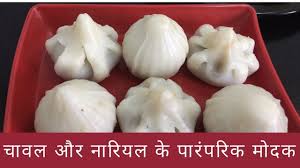 Happy Cooking Https Www Youtube Com Watch V Yt6yxgki2va Modak Recipe Food Videos Recipes