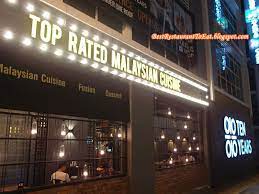 Check spelling or type a new query. Ten Years Sri Petaling Kuala Lumpur Malaysian Hawker Street Food Paradise Malaysian Food Blog