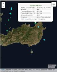 Σεισμική δόνηση 4.2 ρίχτερ στην ιεράπετρα. Isxyros Seismos 4 8 Rixter Sthn Krhth Ellada Iefimerida Gr